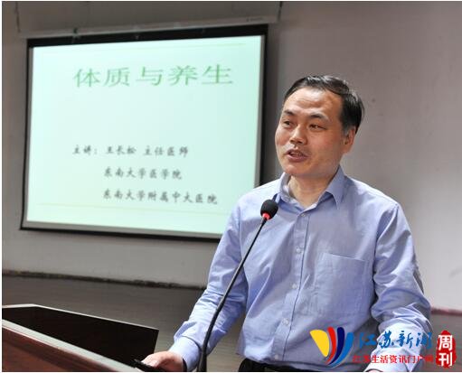 纪念“志友”成立20周年,OD平台开展活动